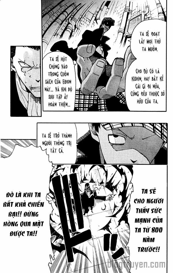 Soul Eater: Chapter 56