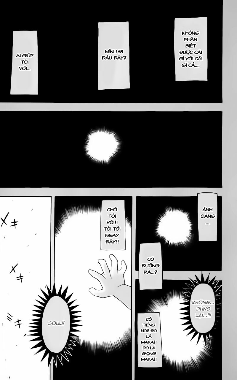 Soul Eater: Chapter 6: - Seiken