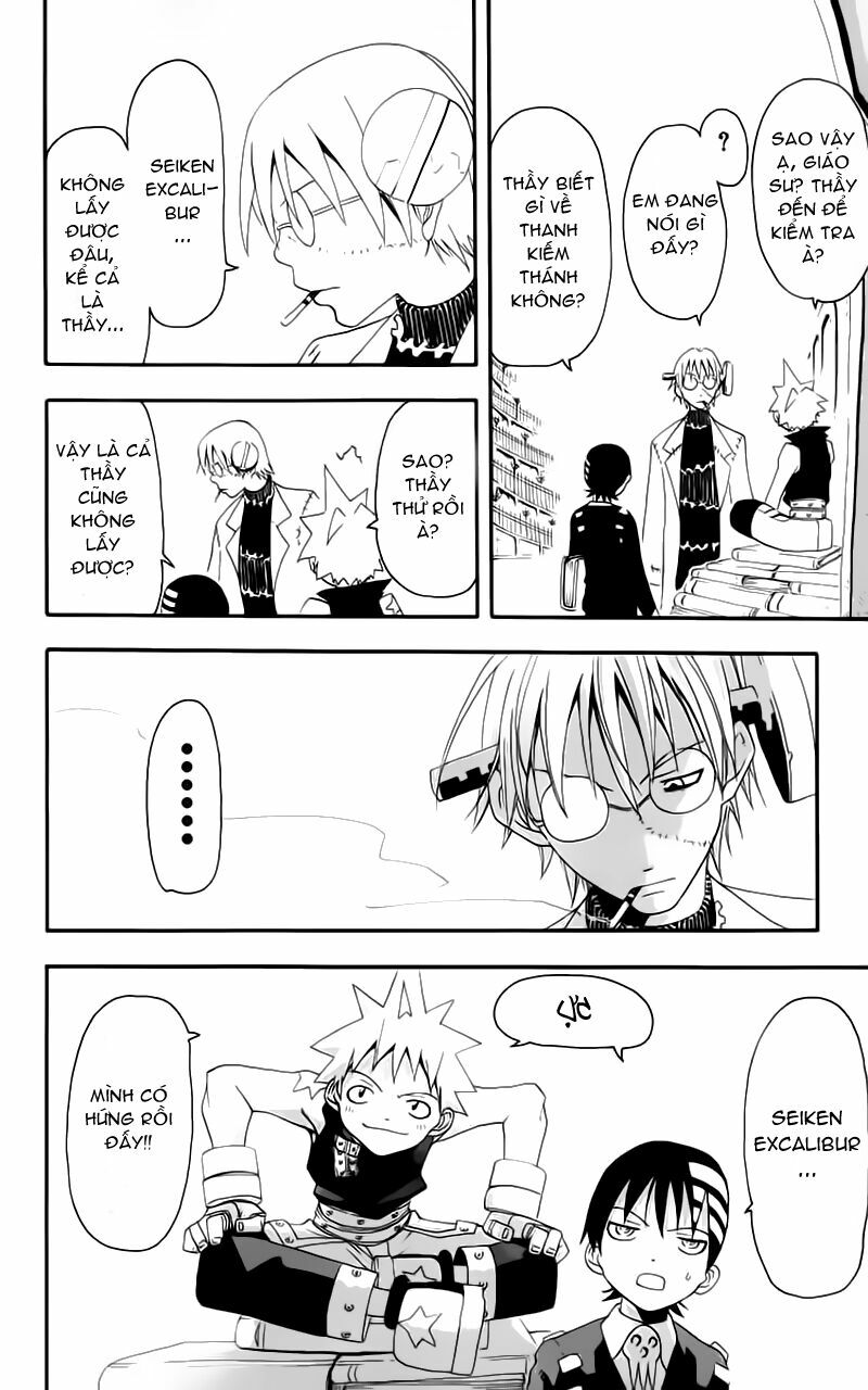 Soul Eater: Chapter 6: - Seiken