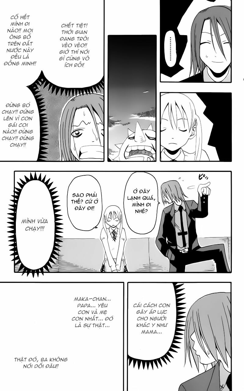 Soul Eater: Chapter 6: - Seiken