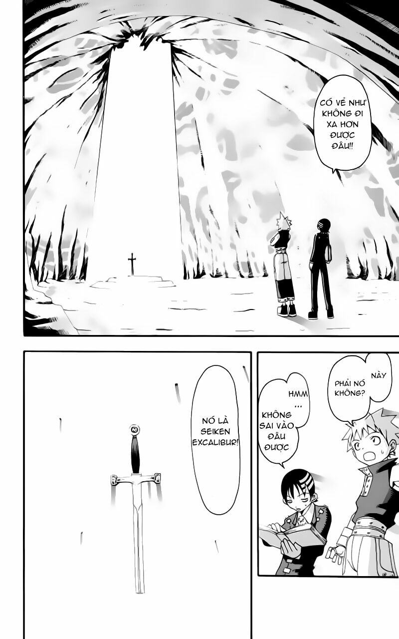 Soul Eater: Chapter 6: - Seiken