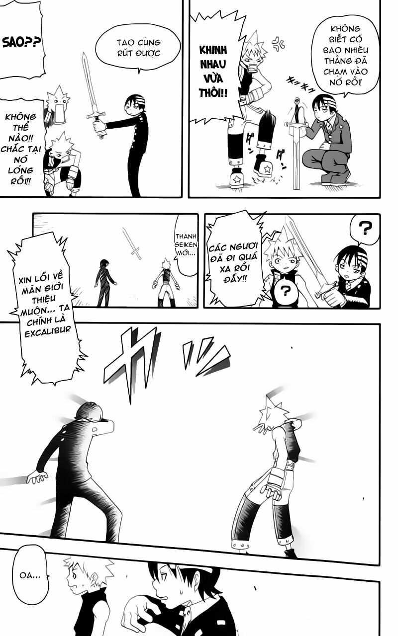 Soul Eater: Chapter 6: - Seiken