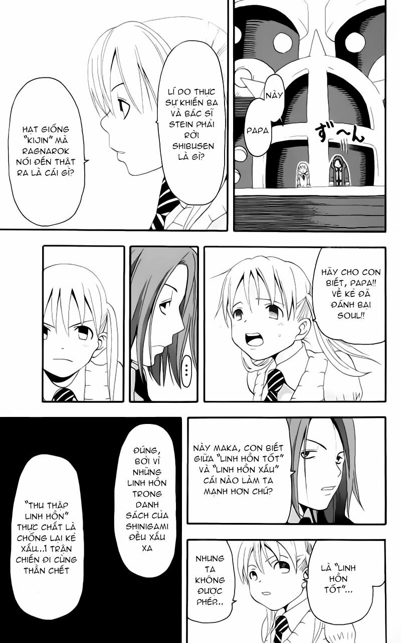Soul Eater: Chapter 6: - Seiken
