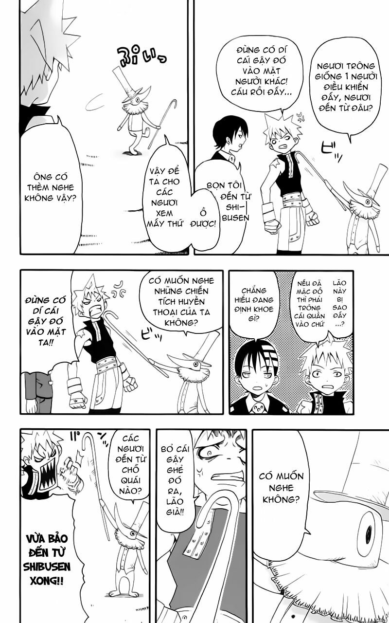 Soul Eater: Chapter 6: - Seiken