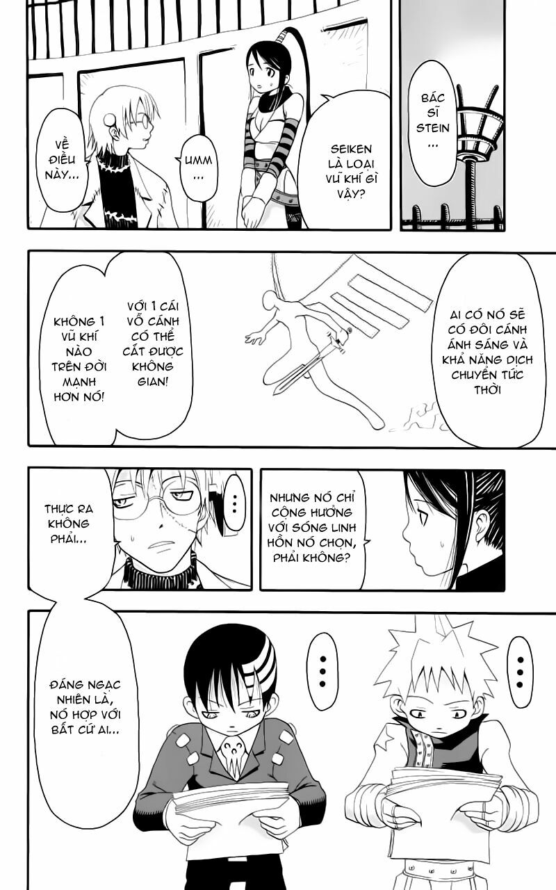 Soul Eater: Chapter 6: - Seiken