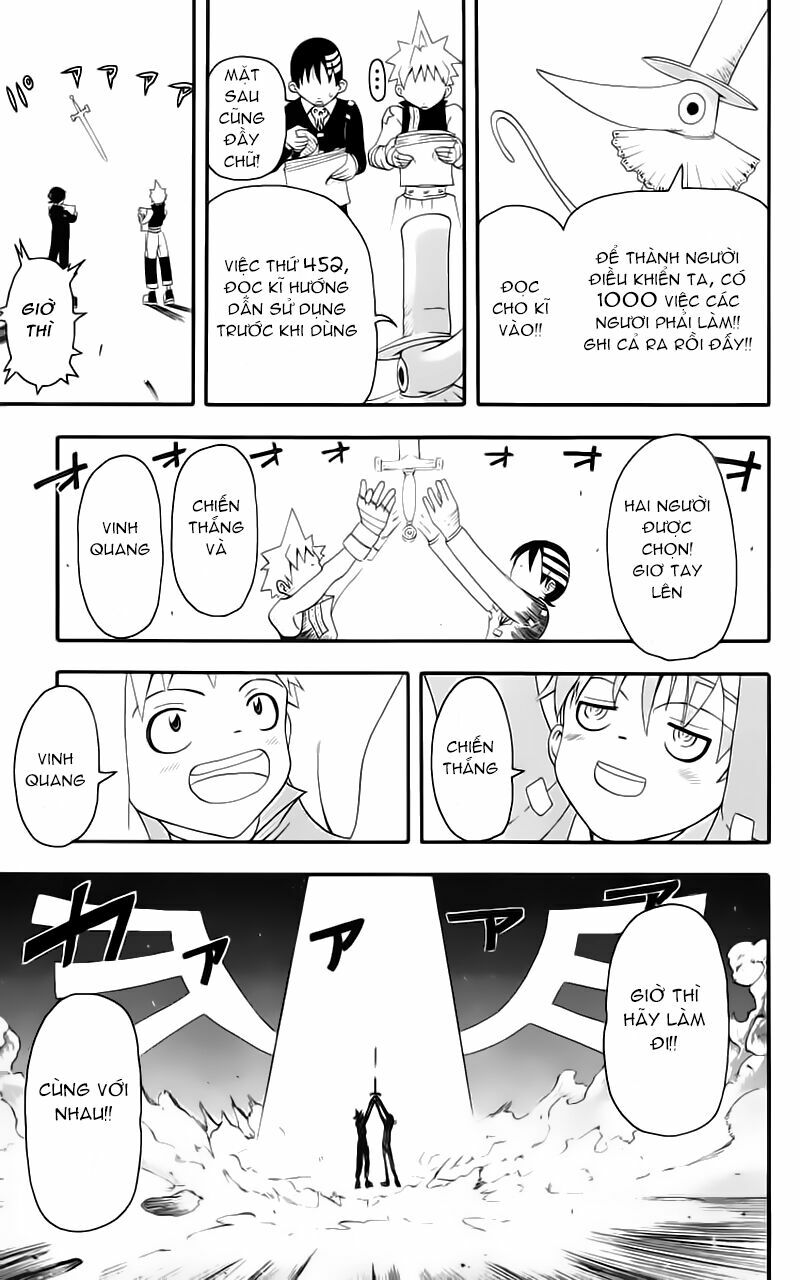 Soul Eater: Chapter 6: - Seiken