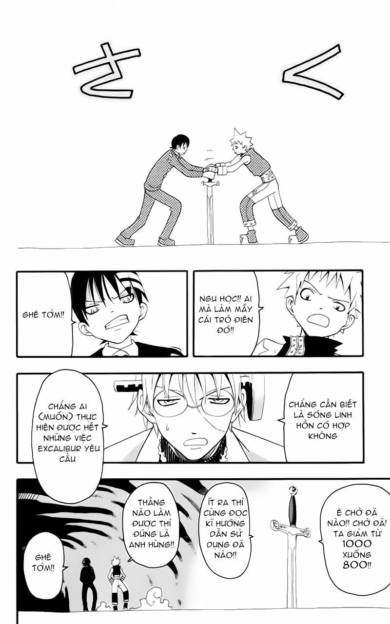Soul Eater: Chapter 6: - Seiken