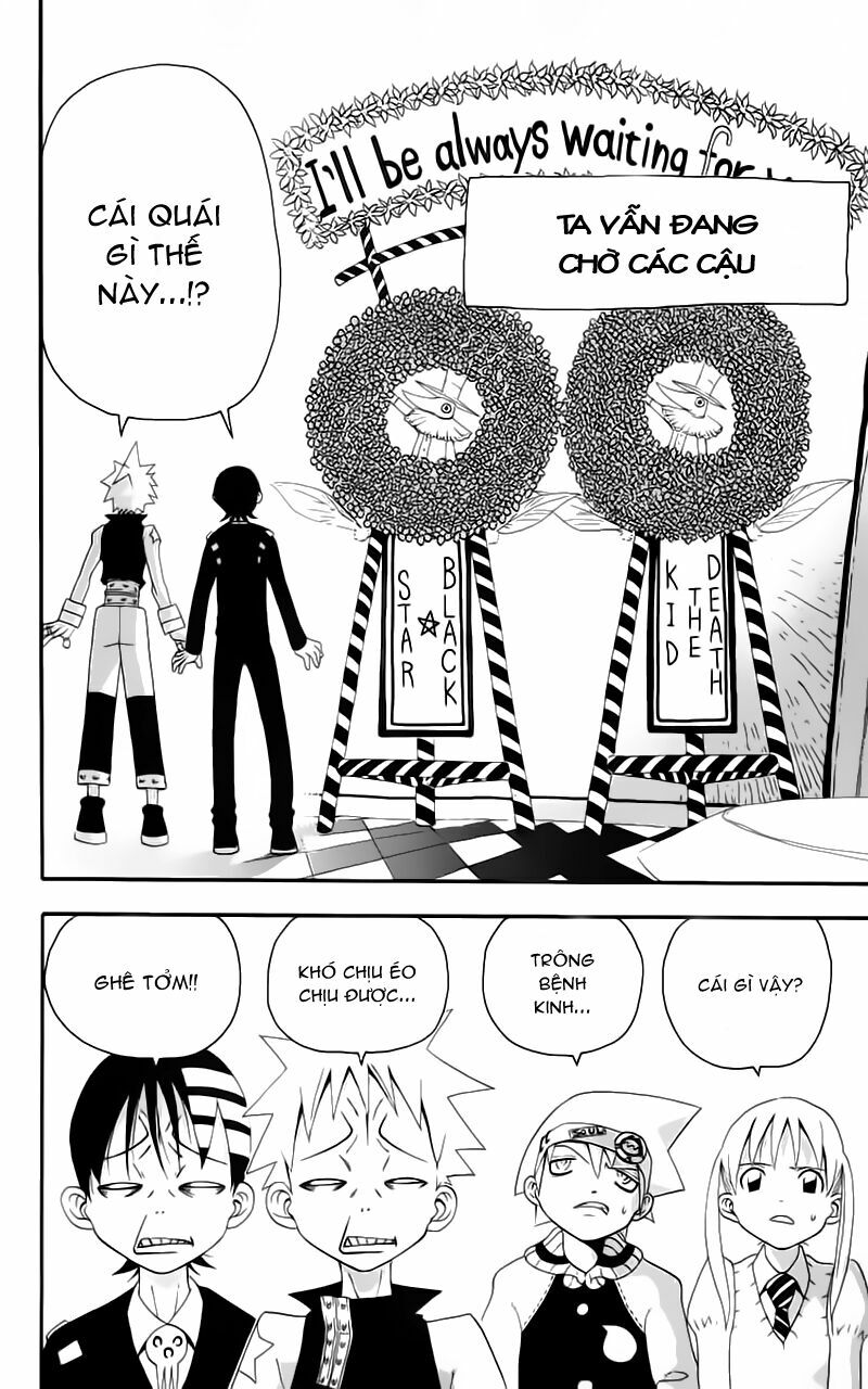 Soul Eater: Chapter 6: - Seiken