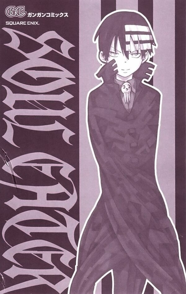 Soul Eater: Chapter 62