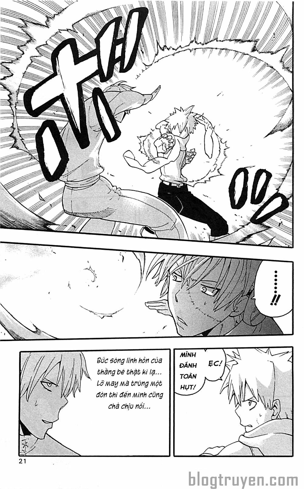 Soul Eater: Chapter 63