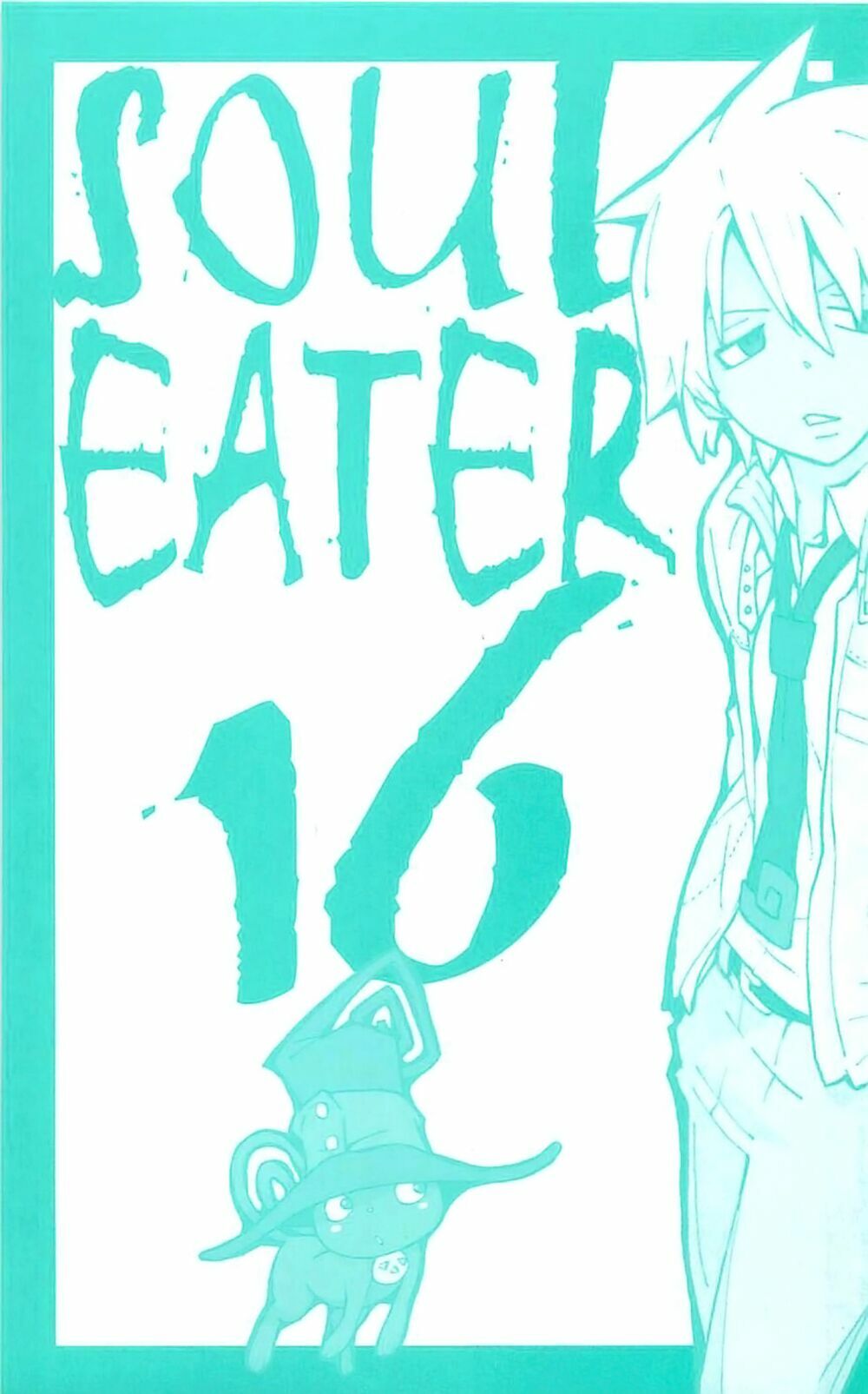 Soul Eater: Chapter 63