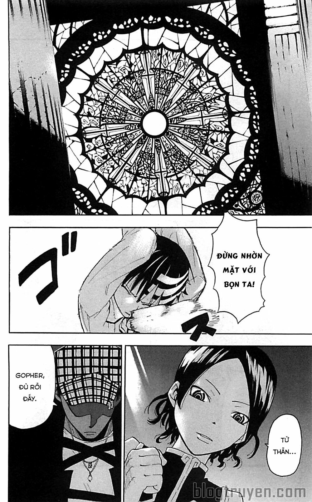 Soul Eater: Chapter 63