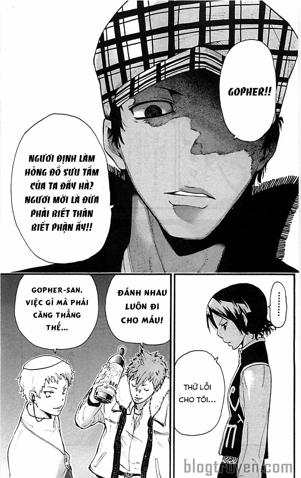 Soul Eater: Chapter 63