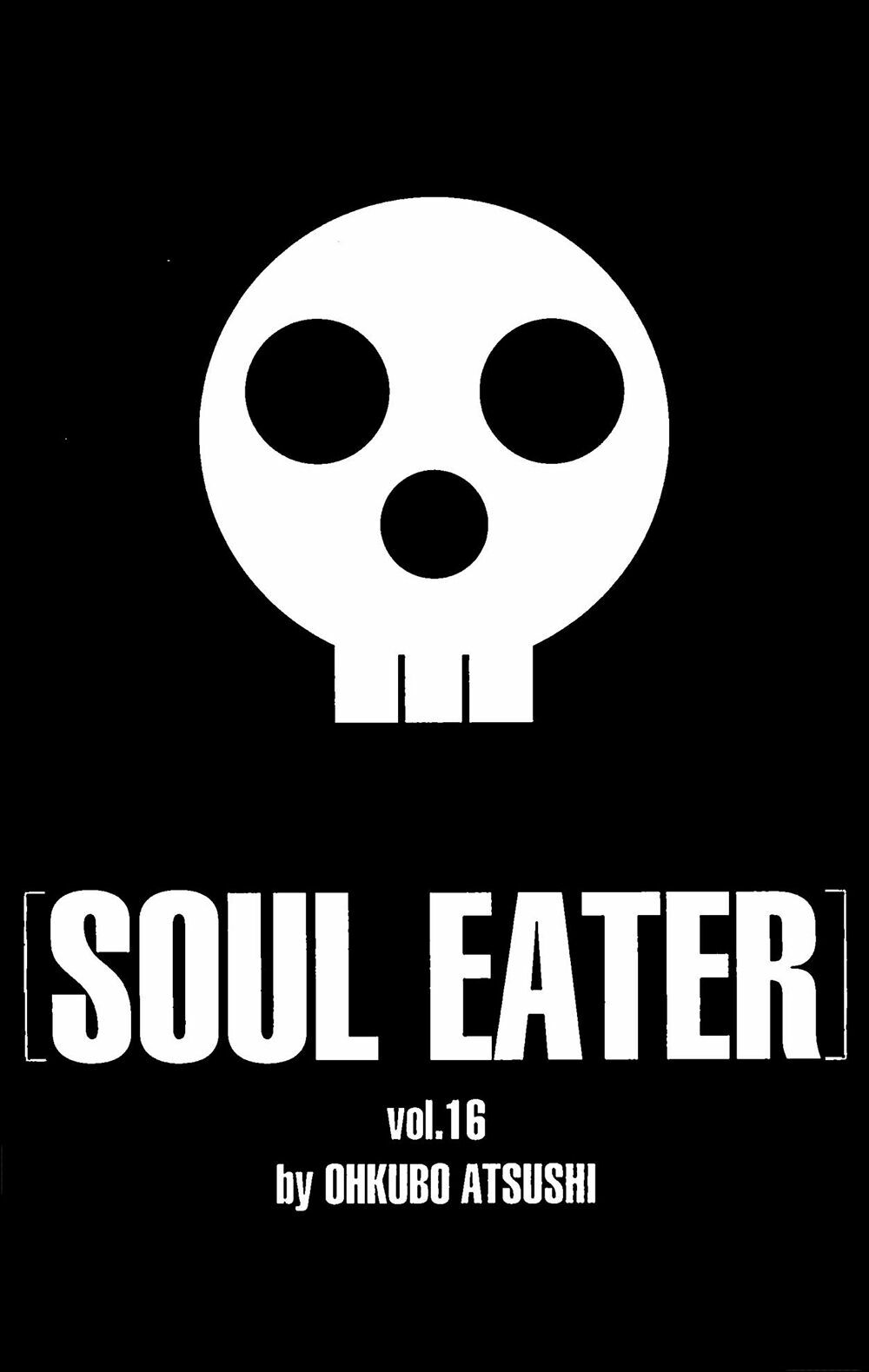 Soul Eater: Chapter 63