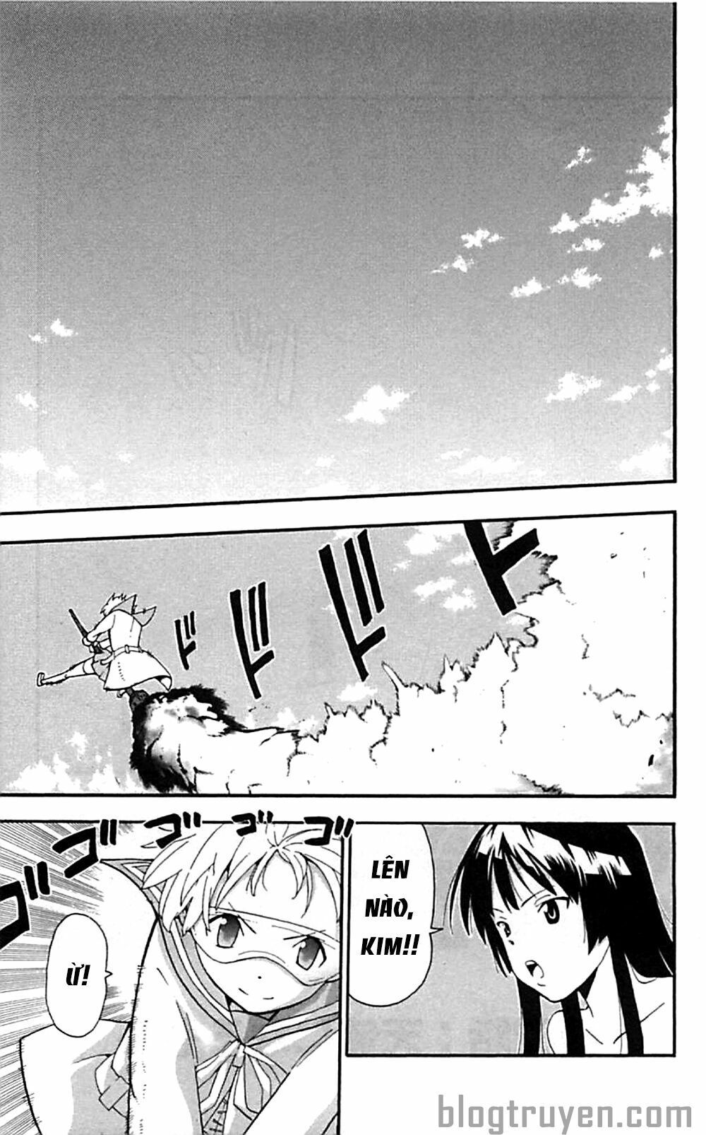 Soul Eater: Chapter 63