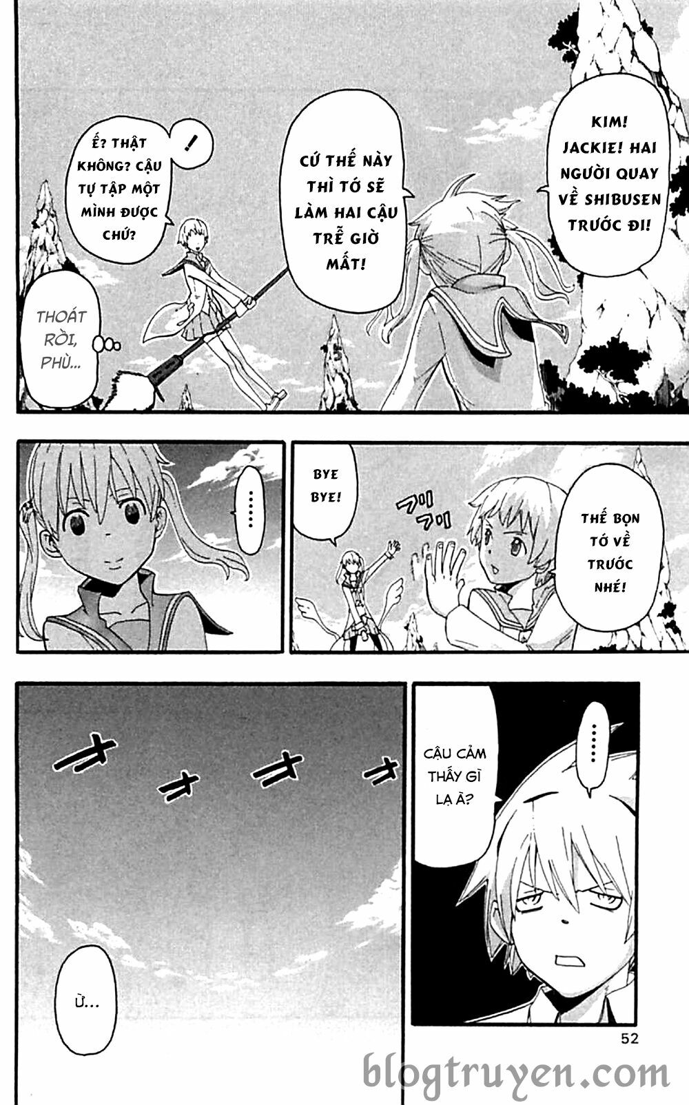 Soul Eater: Chapter 64