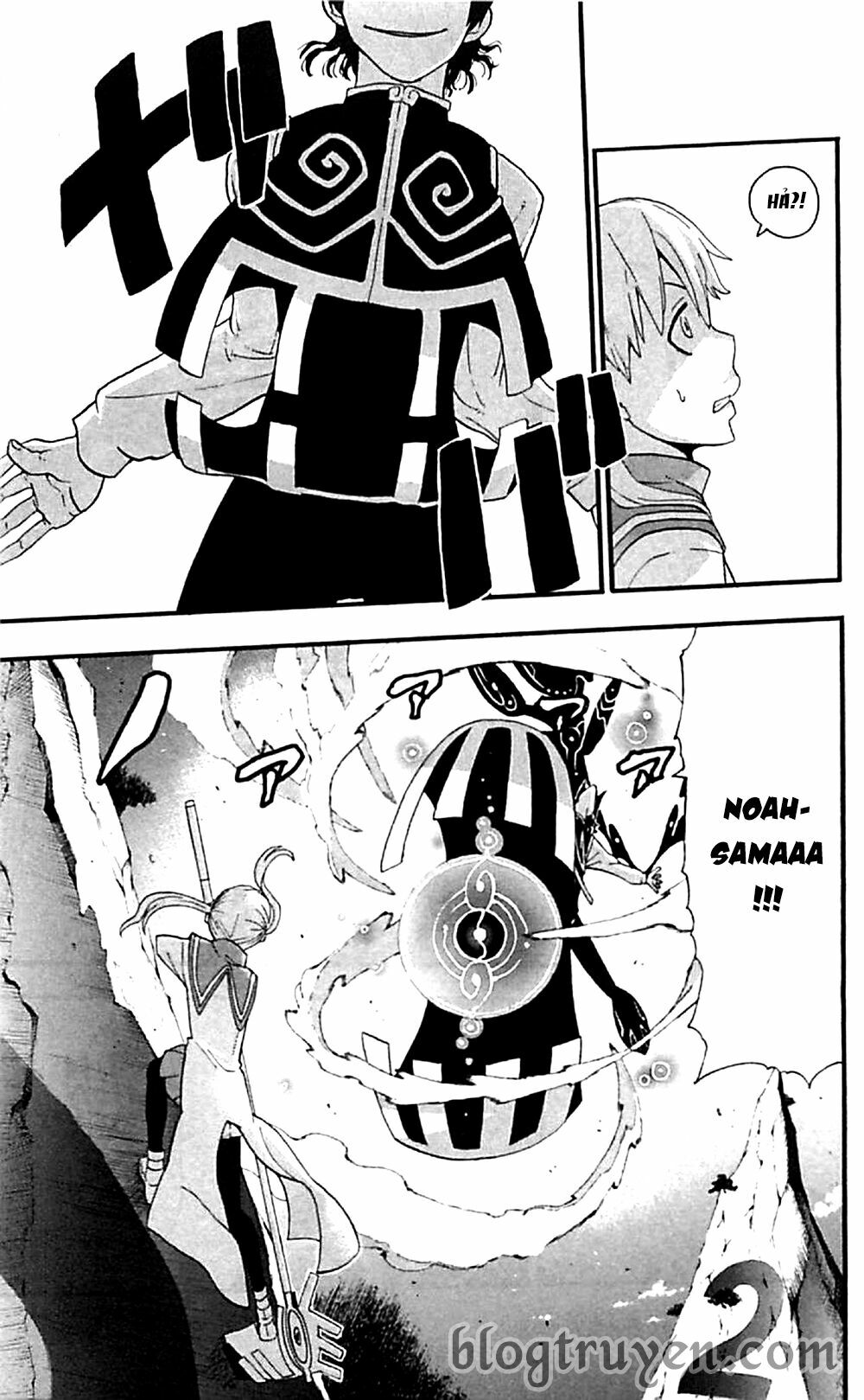 Soul Eater: Chapter 64