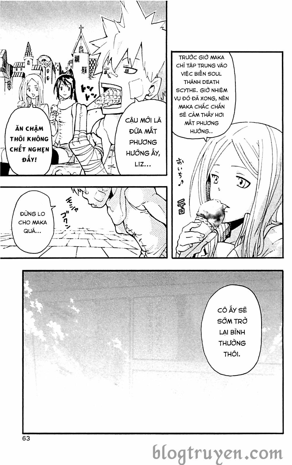 Soul Eater: Chapter 64