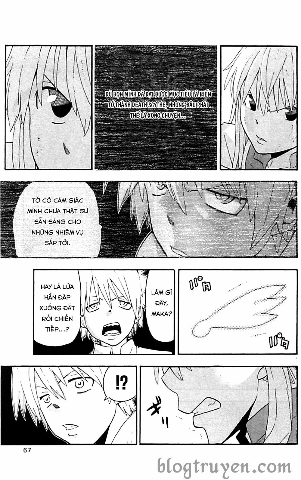 Soul Eater: Chapter 64