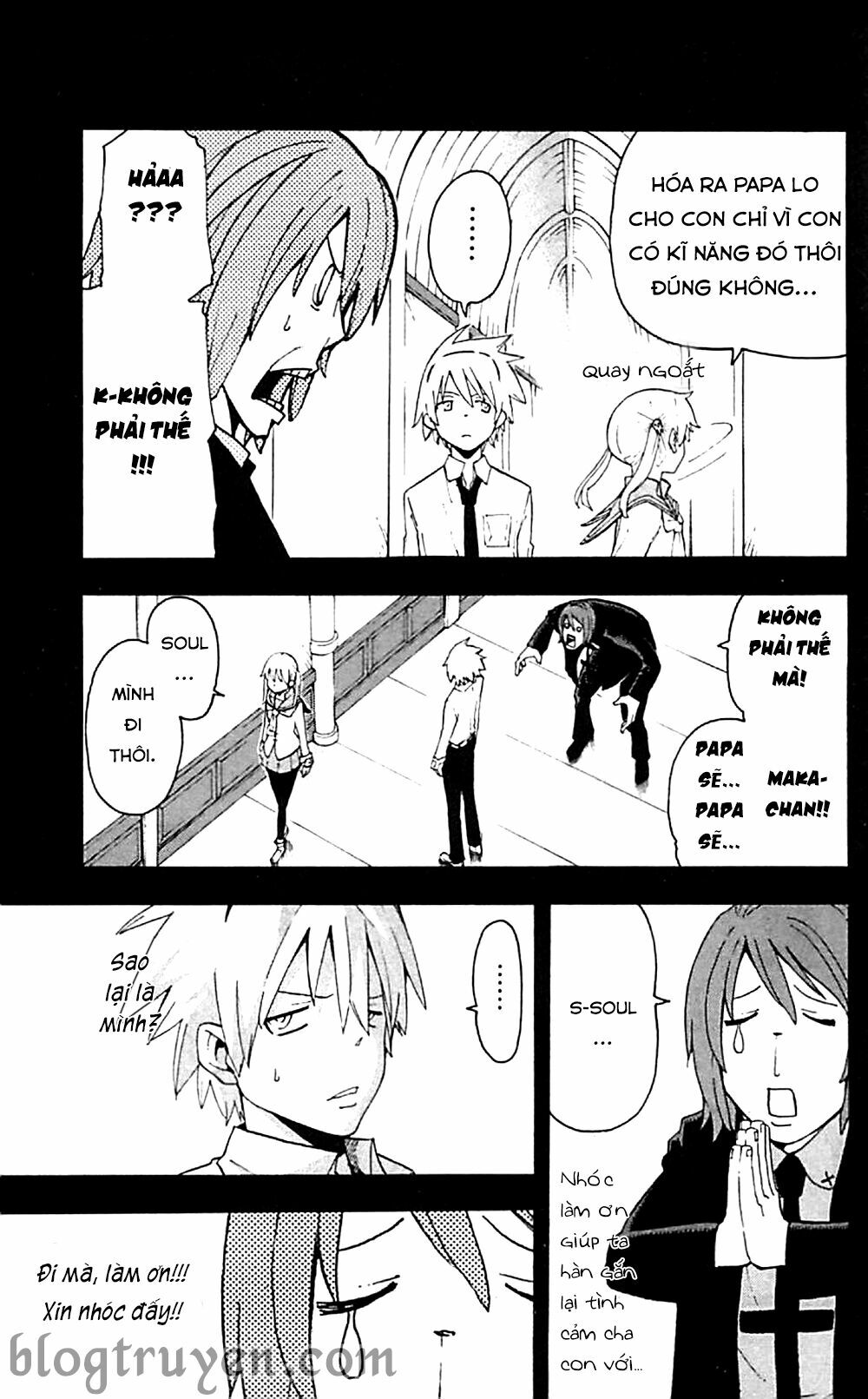 Soul Eater: Chapter 64