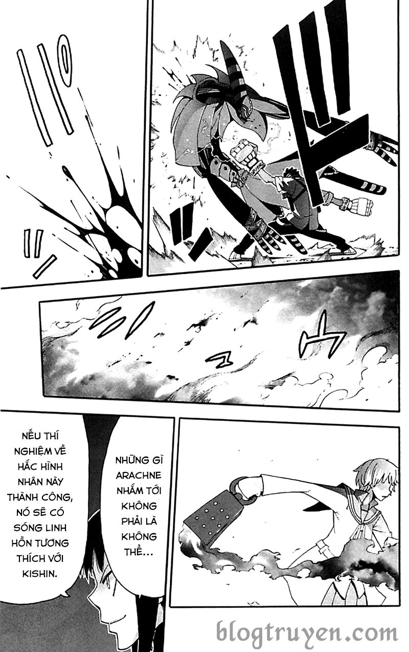 Soul Eater: Chapter 65