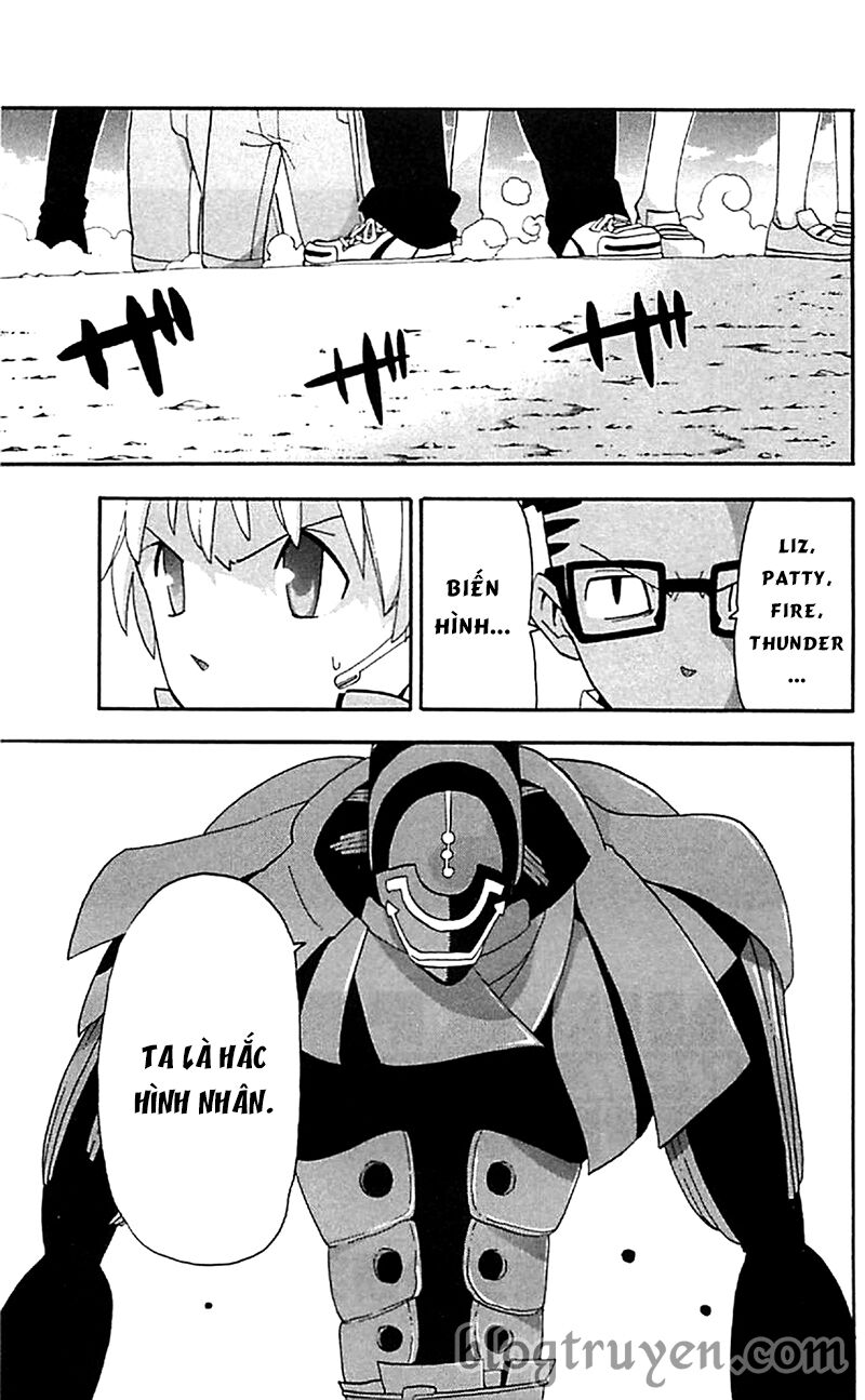 Soul Eater: Chapter 65