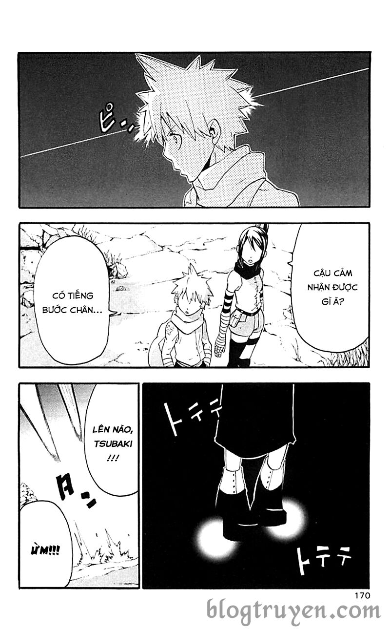 Soul Eater: Chapter 65