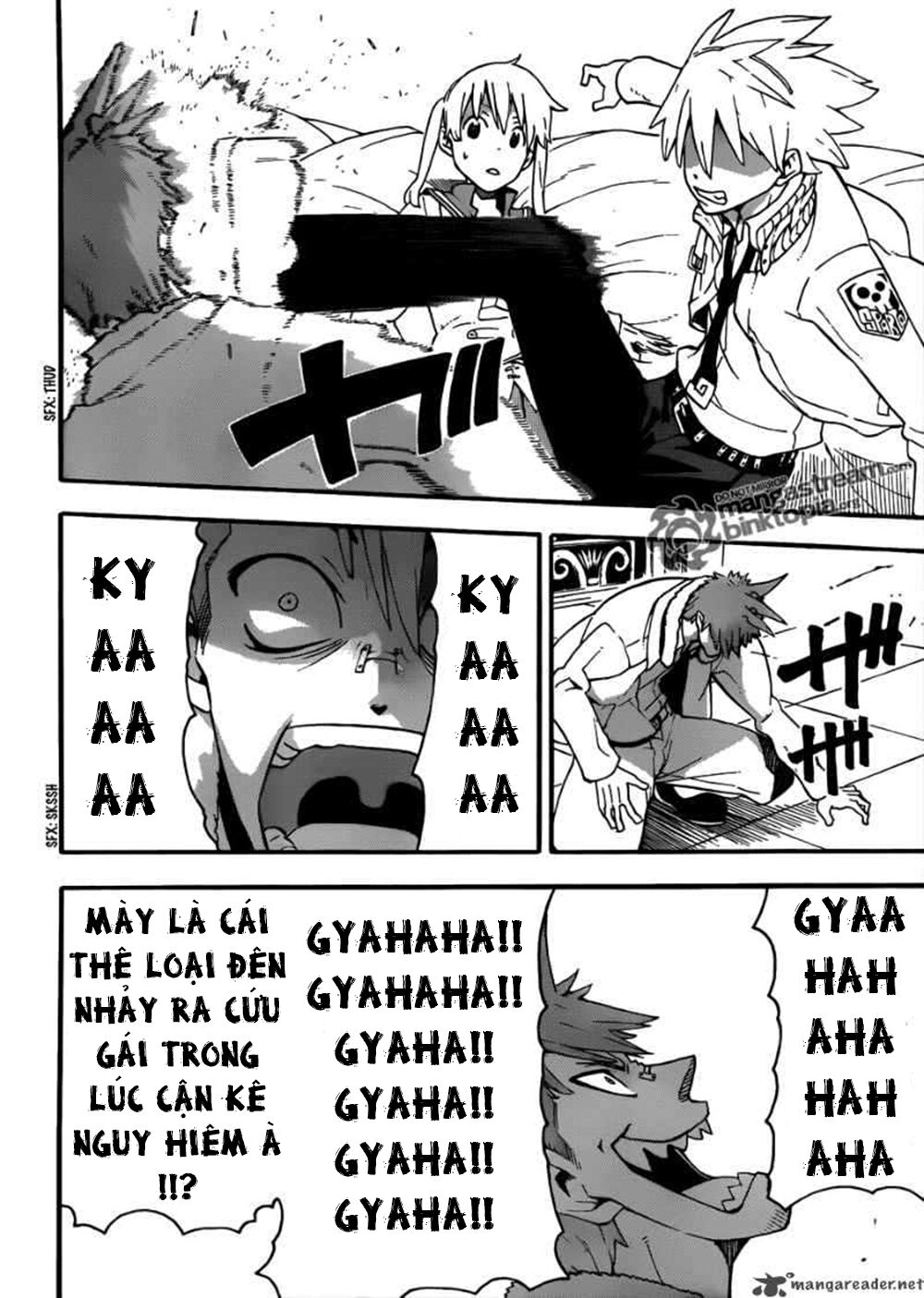 Soul Eater: Chapter 75