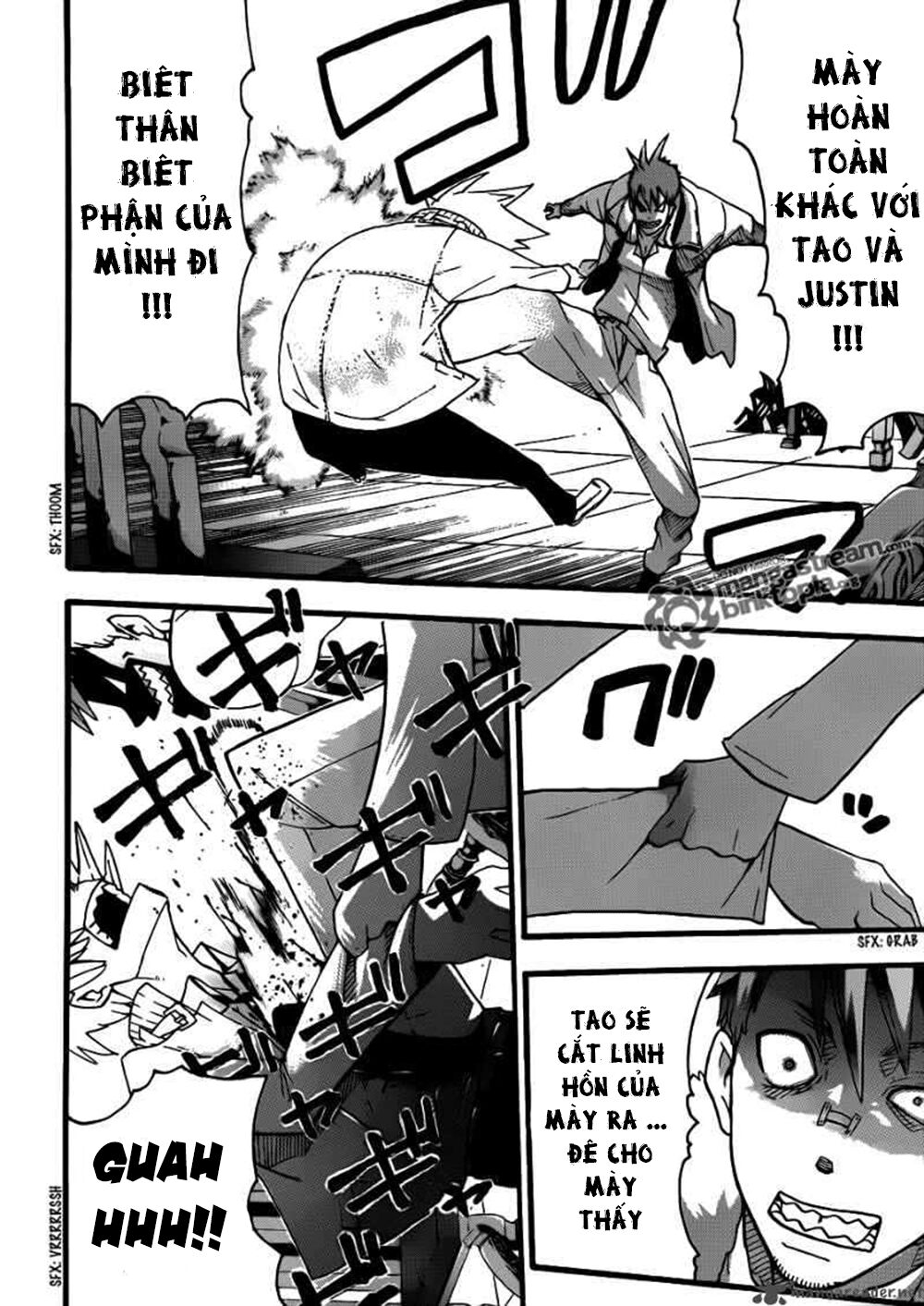 Soul Eater: Chapter 75