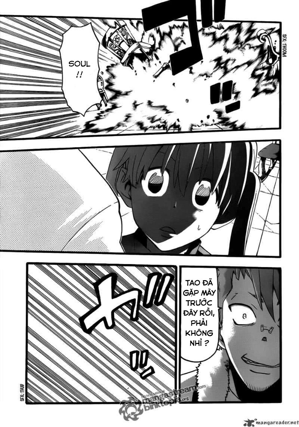 Soul Eater: Chapter 75