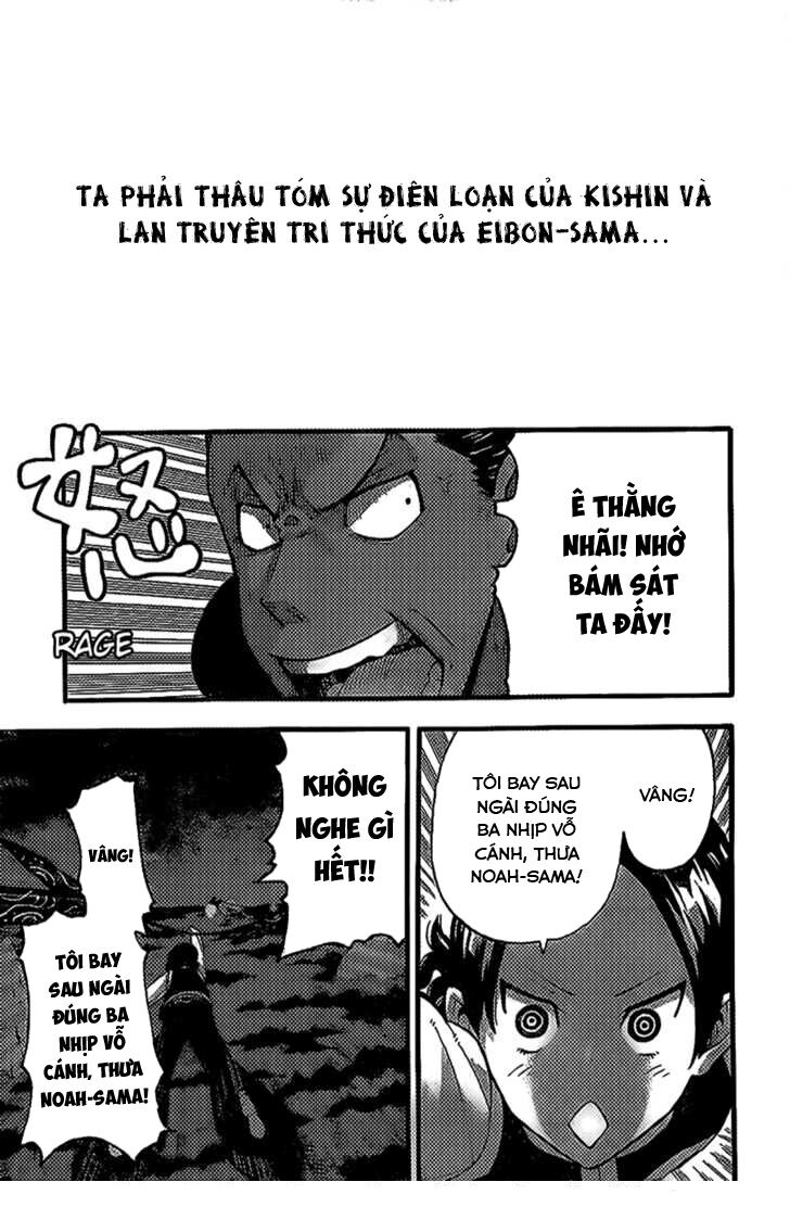 Soul Eater: Chapter 89