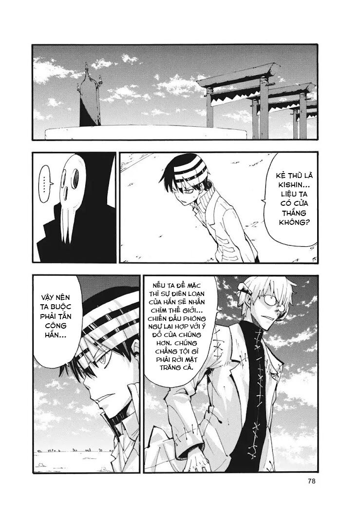 Soul Eater: Chapter 90