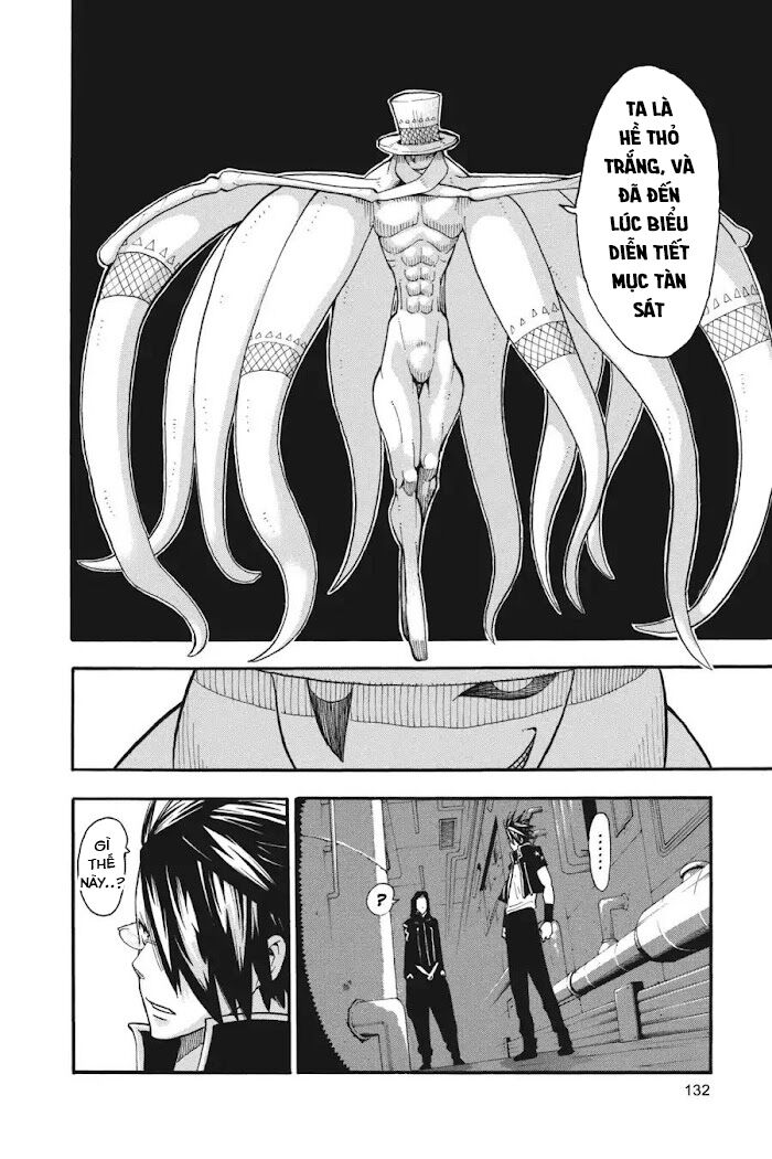 Soul Eater: Chapter 91