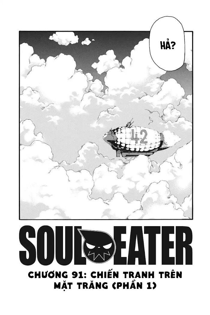 Soul Eater: Chapter 91