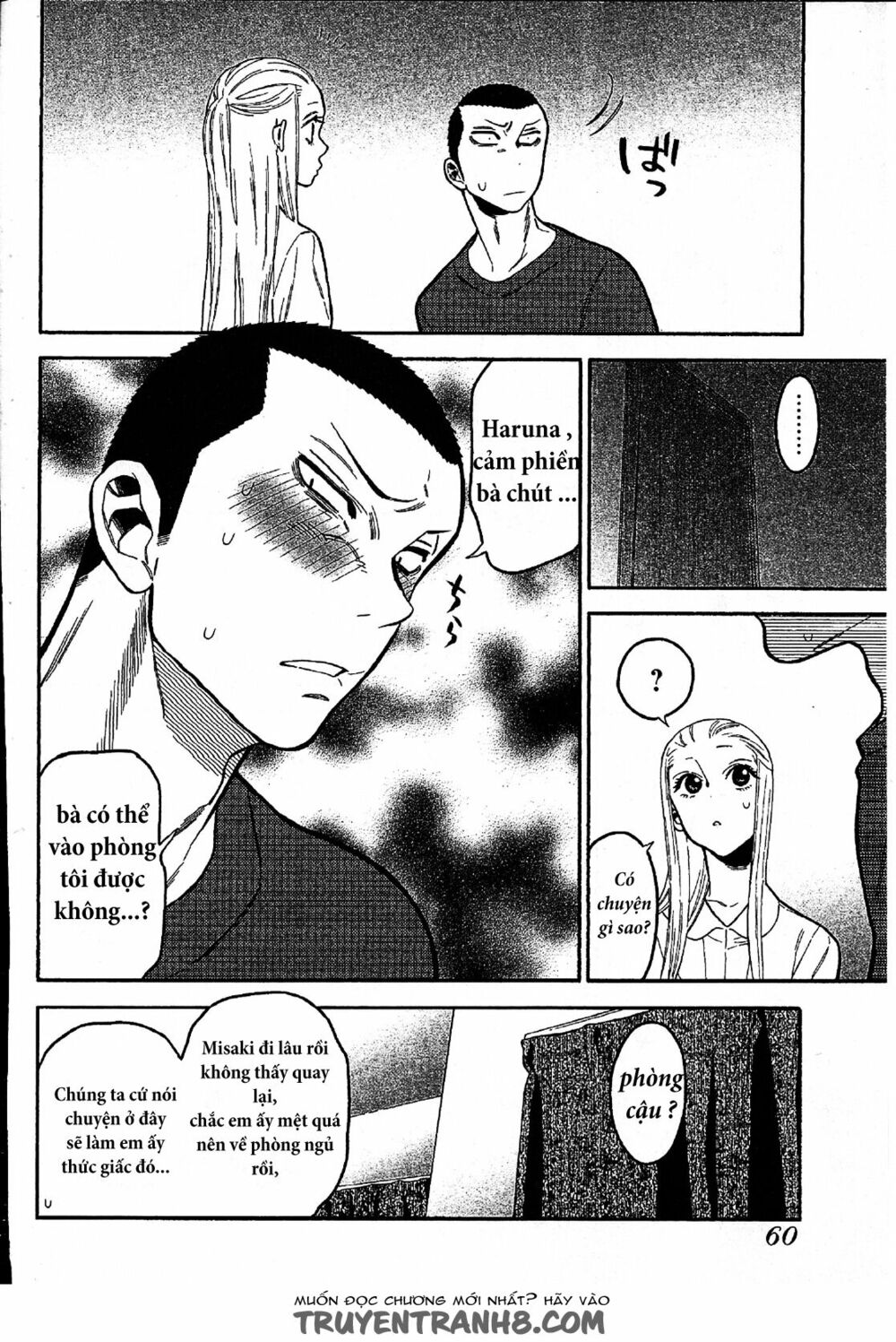 Momoiro Meloik: Chapter 10
