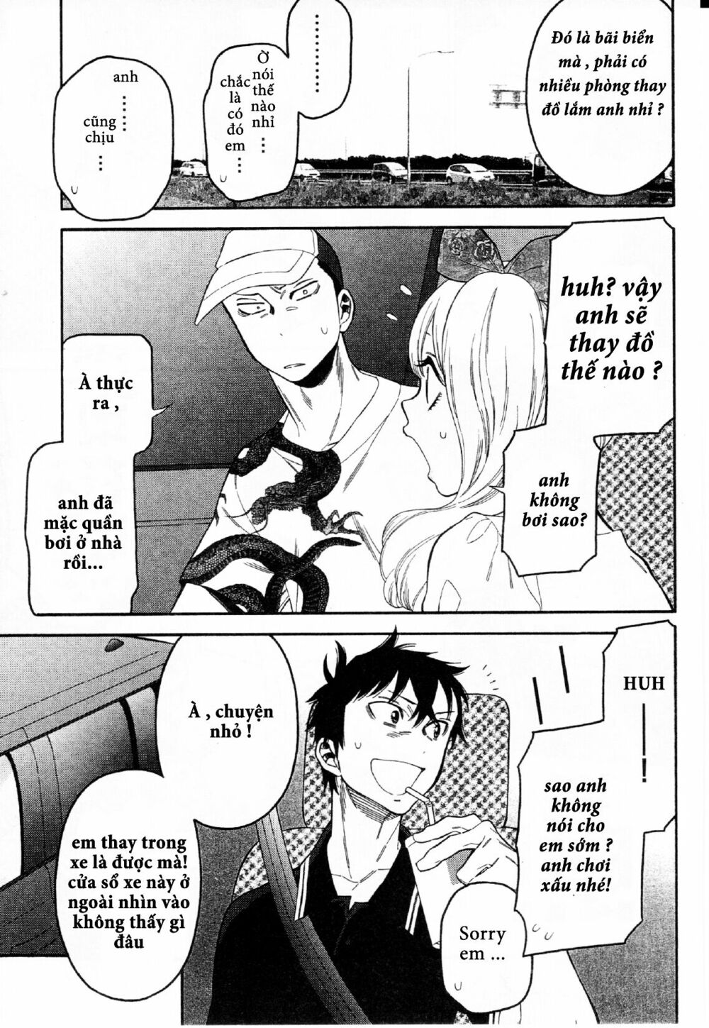 Momoiro Meloik: Chapter 15