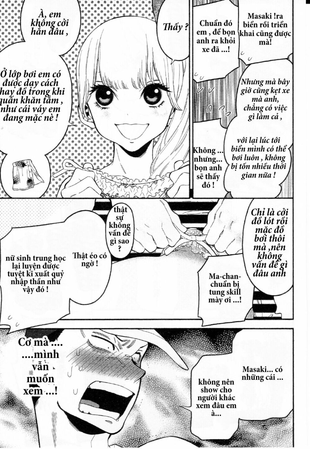 Momoiro Meloik: Chapter 15