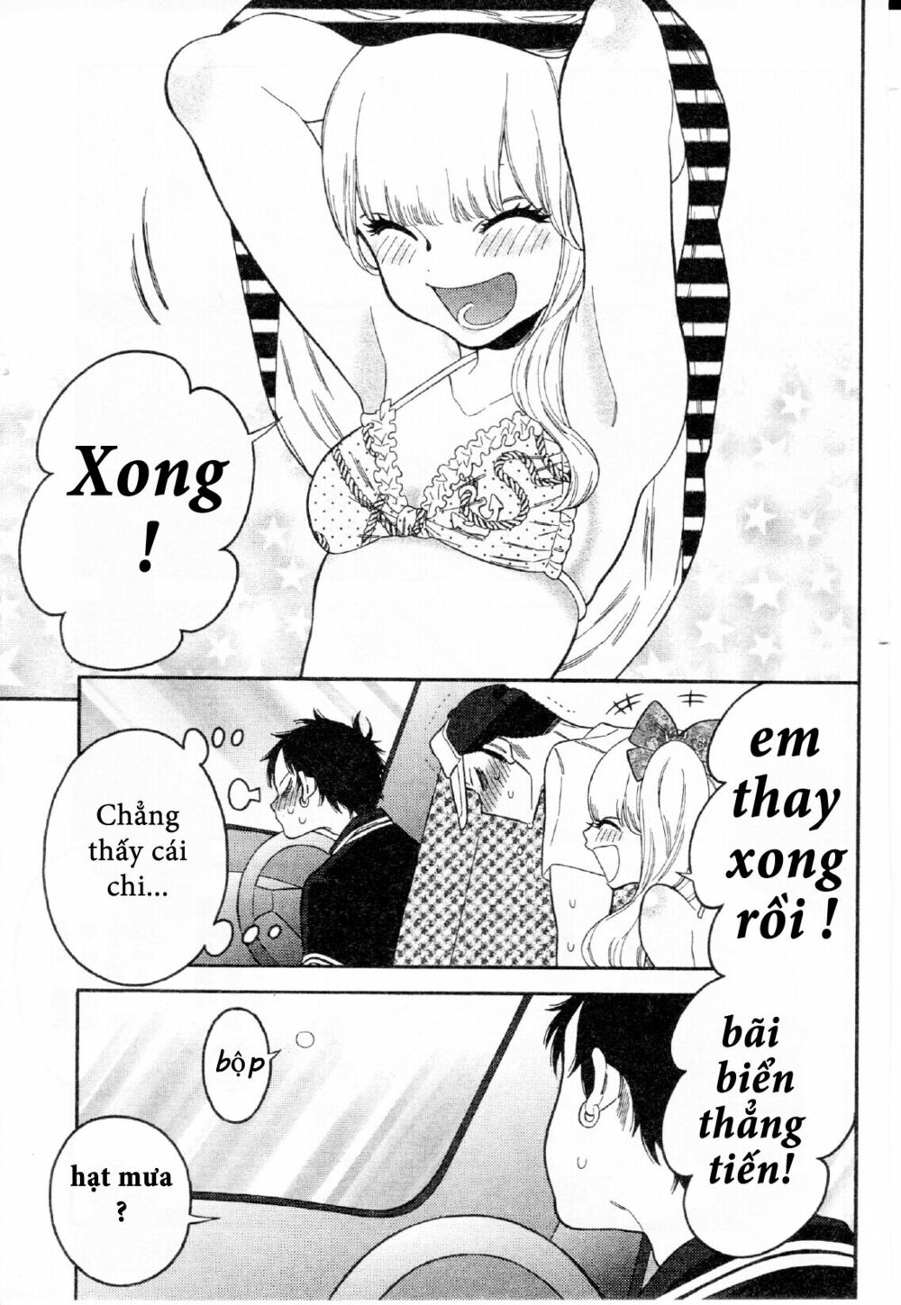 Momoiro Meloik: Chapter 15