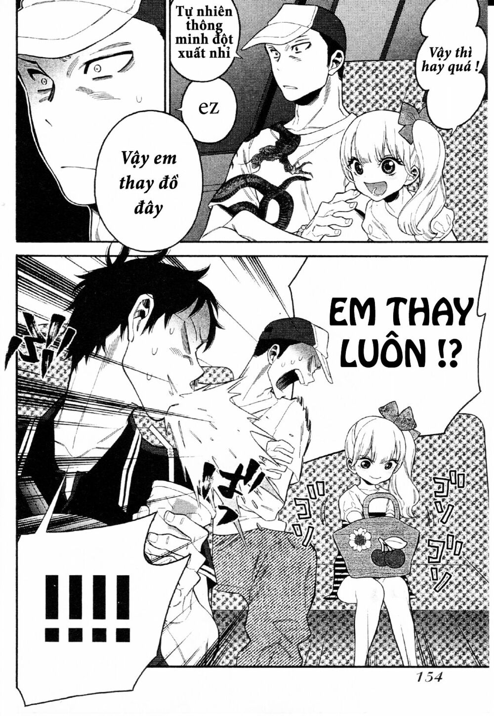 Momoiro Meloik: Chapter 15