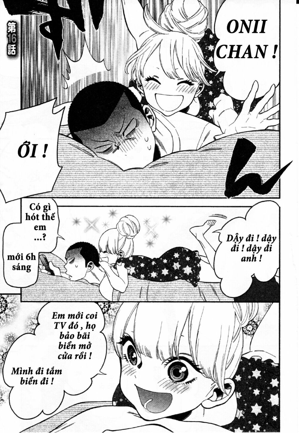 Momoiro Meloik: Chapter 15