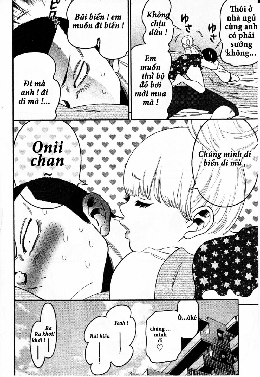 Momoiro Meloik: Chapter 15