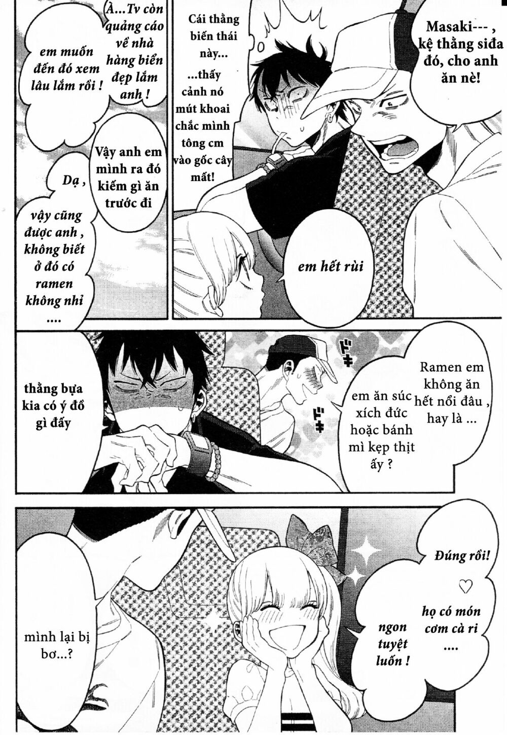 Momoiro Meloik: Chapter 15