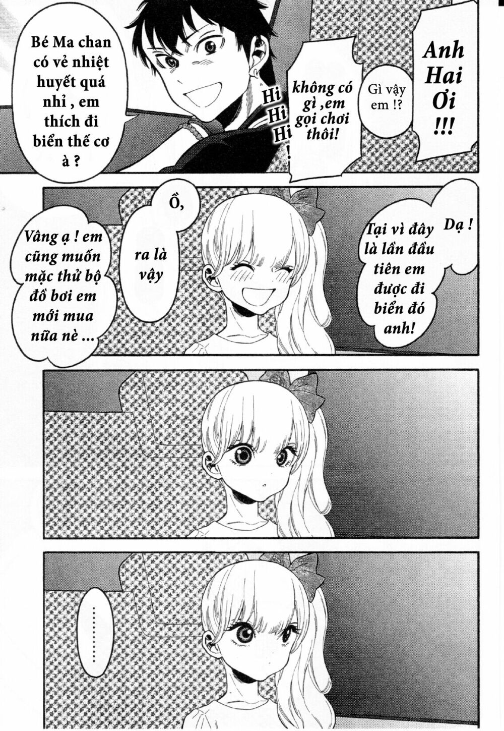 Momoiro Meloik: Chapter 15