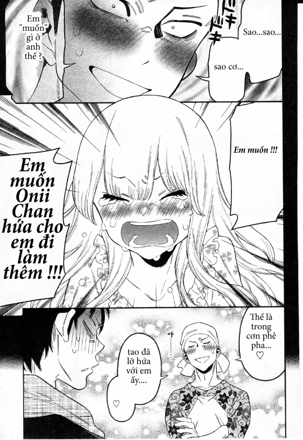 Momoiro Meloik: Chapter 16