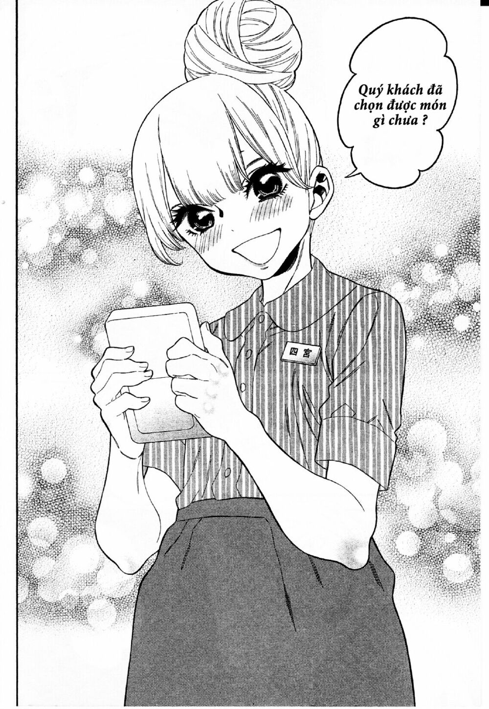 Momoiro Meloik: Chapter 16