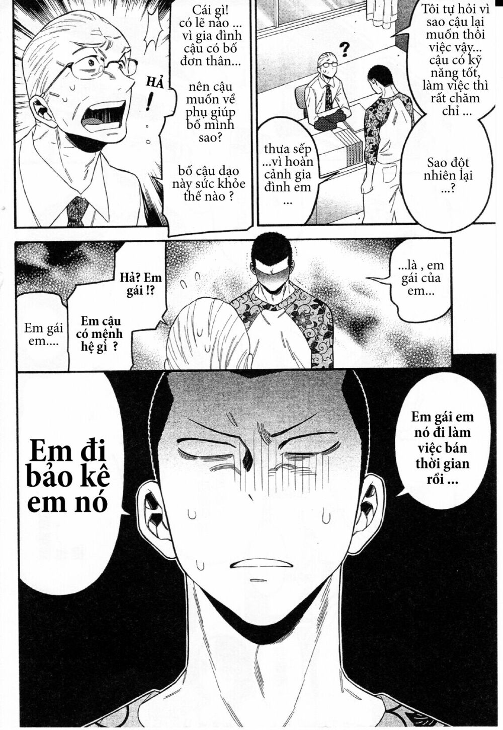 Momoiro Meloik: Chapter 16