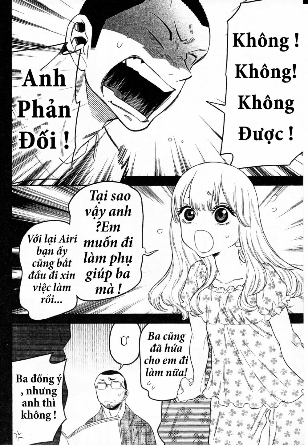 Momoiro Meloik: Chapter 16
