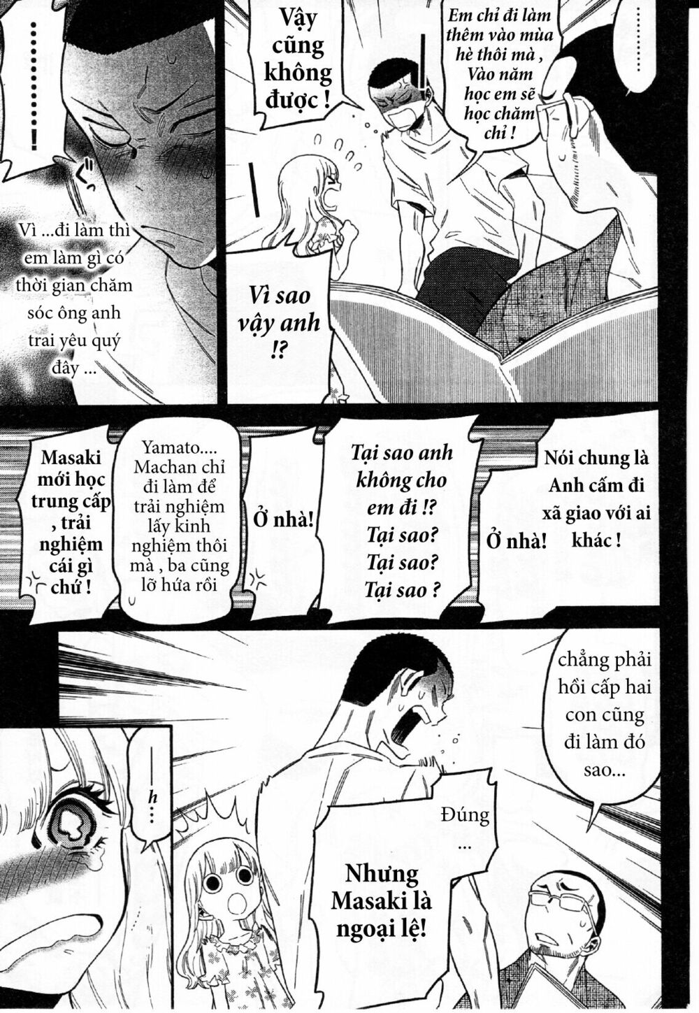 Momoiro Meloik: Chapter 16