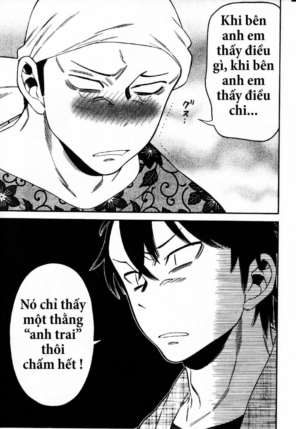 Momoiro Meloik: Chapter 17