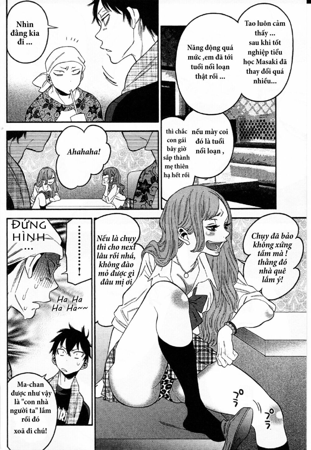 Momoiro Meloik: Chapter 17